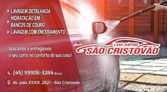 Lava Rápido São Cristóvão